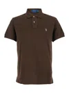 Polo Ralph Lauren Slim Fit Mesh Polo Shirt In Multi