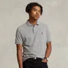 Polo Ralph Lauren Slim Fit Mesh Polo Shirt In Gray