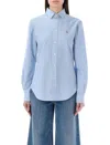 Polo Ralph Lauren Slim-fit Oxford Cotton Shirt With Point Collar In Blue