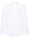 Polo Ralph Lauren Slim Fit Shirt In White