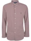 Polo Ralph Lauren Slim Fit Sport Shirt Clothing In Brown