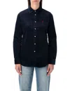 Polo Ralph Lauren Slim Fit Stretch Cotton Corduroy Shirt In Blue
