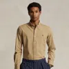Polo Ralph Lauren Slim Fit Stretch Poplin Shirt In Multi