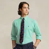 Polo Ralph Lauren Slim Fit Striped Stretch Poplin Shirt In Green