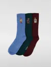 Polo Ralph Lauren Sock Box Set In Multi