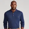 Polo Ralph Lauren Soft Cotton Long-sleeve Polo Shirt In Spring Navy Heather