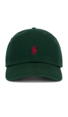 Polo Ralph Lauren Cotton Baseball Hat In Green