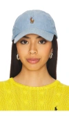 Polo Ralph Lauren Logo Cotton Baseball Cap In Chambray