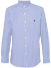 Polo Ralph Lauren Slim Fit Checked Stretch Poplin Shirt In Blue