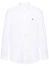 Polo Ralph Lauren Slim Fit White Cotton Shirt With Embroidered Logo In White