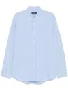 Polo Ralph Lauren Logo Striped Stretch-cotton Shirt In Blue