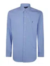 Polo Ralph Lauren Long Sleeve-sport Shirt In Multicolor