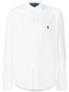 Polo Ralph Lauren Embroidered-logo Cotton Shirt In White