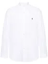 Polo Ralph Lauren Slim Fit White Cotton Shirt With Embroidered Logo In White