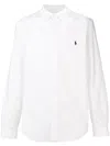 Polo Ralph Lauren Embroidered-logo Cotton Shirt