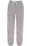 Polo Ralph Lauren Drawstring-waist Track Pants In Grey