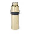 Polo Ralph Lauren Stainless Steel Wyatt Cocktail Shaker