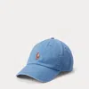 Polo Ralph Lauren Stretch-cotton Twill Ball Cap In Blue
