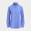 Polo Ralph Lauren Stretch Slim Fit Cotton Shirt In Blue