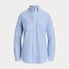 Polo Ralph Lauren Stretch Slim Fit Oxford Shirt In Blue