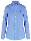 Polo Ralph Lauren Stretch Slim Fit Cotton Shirt In Blue