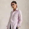 Polo Ralph Lauren Stretch Slim Fit Striped Oxford Shirt In White Pink