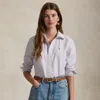 Polo Ralph Lauren Stretch Slim Fit Striped Oxford Shirt In White Purple