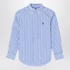 Polo Ralph Lauren Striped Shirt In White