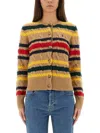 Polo Ralph Lauren Striped Cable Knit Cardigan With Ribbed Cuffs And Hem In Multi