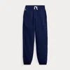 Polo Ralph Lauren Kids' Striped French Terry Jogger Pant In Newport Navy/white