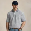 Polo Ralph Lauren Ralph Lauren Striped Oxford Mesh Polo Shirt In Newport Navy/white