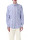 Polo Ralph Lauren Custom Stripes Oxford Shirt In Blu Pink