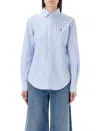 Polo Ralph Lauren Striped Pattern Oxford Shirt In Blue