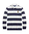 Polo Ralph Lauren Rugby Fit Blue And White Polo Shirt With Logo Embroidery On The Front And All-over Striped Motif In  In Multi