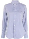 Polo Ralph Lauren Vertical Stripe Pattern Shirt With Logo In Blue