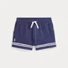 Polo Ralph Lauren Striped Stretch Mesh Short In Boathouse Navy W/ White