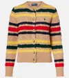 Polo Ralph Lauren Striped Cable Knit Cardigan With Ribbed Cuffs And Hem In Multi
