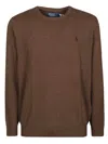 Polo Ralph Lauren Sweater In Brown