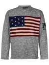 Polo Ralph Lauren Sweater In Grey