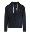 Polo Ralph Lauren Sweatshirt With Logo In Grey