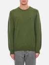 Polo Ralph Lauren Crewneck Sweater In Olive