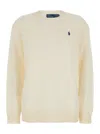 Polo Ralph Lauren Wool And Cashmere Logo Sweater In Neutral