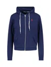 Polo Ralph Lauren Textured Cable Knit Cotton Sweatshirt With Zip Fastening