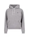 Polo Ralph Lauren Grey Hoodie With Drawstring Hood And Pony Embroidery On The Front