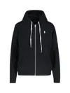 Polo Ralph Lauren Logo Zip Sweatshirt In Black