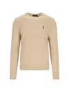 Polo Ralph Lauren Logo Cable Sweater In Beige Wool In Multi