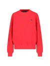 Polo Ralph Lauren Crew Neck Long Sleeve Sweatshirt With Ribbed Cuffs In Multi