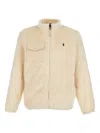Polo Ralph Lauren Full Zip Jacket In Multi