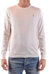 Polo Ralph Lauren Slim Fit Cotton Sweater In Neutral