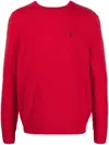 Polo Ralph Lauren Round Neck Sweather With Logo In Red